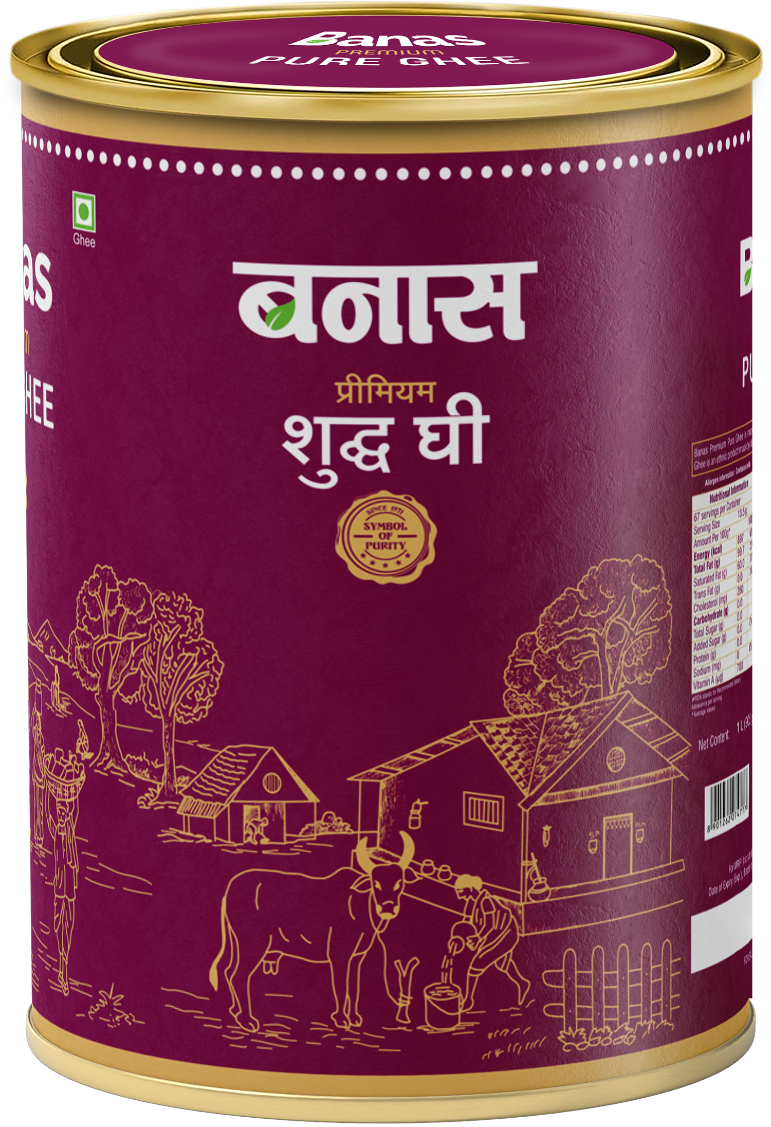 Banas Ghee Regular Round  Tin 1 Ltr.