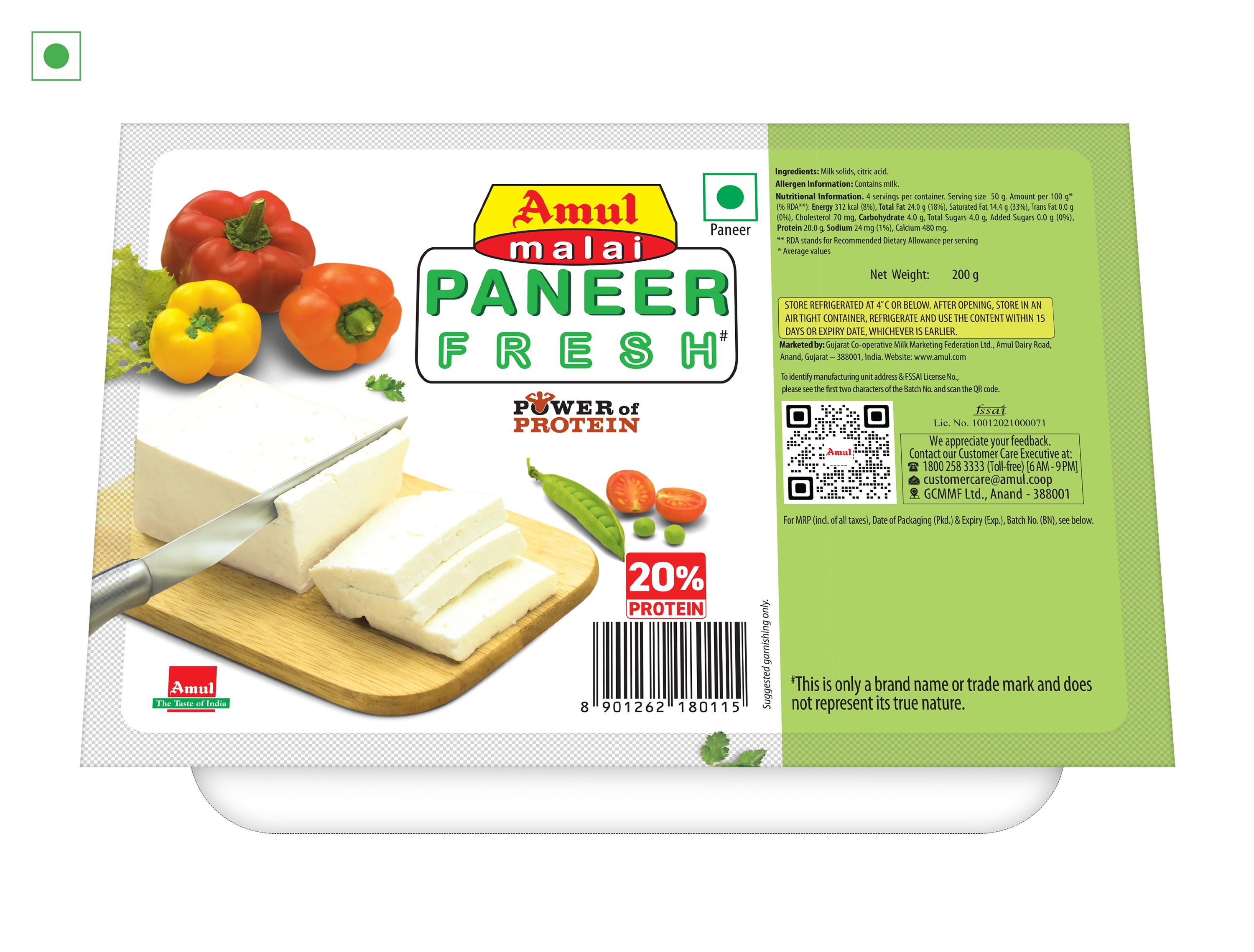 PANEER